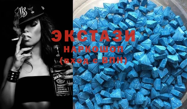 спайс Алексеевка