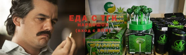 крисы Алзамай