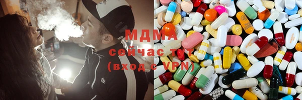 спайс Алексеевка
