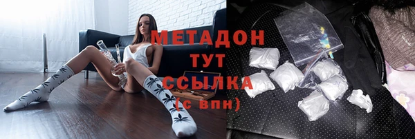 спайс Алексеевка