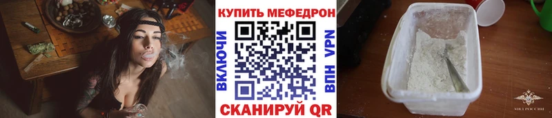 blacksprut tor Пролетарск нарко площадка наркотические препараты где можно купить наркотик Меф 4 MMC