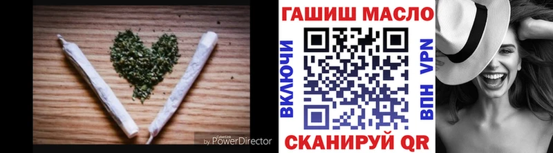 KRAKEN ссылка Пролетарск ТГК вейп с тгк